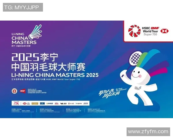 羽毛球亚洲杯即将开战，中国队抽签遇强敌