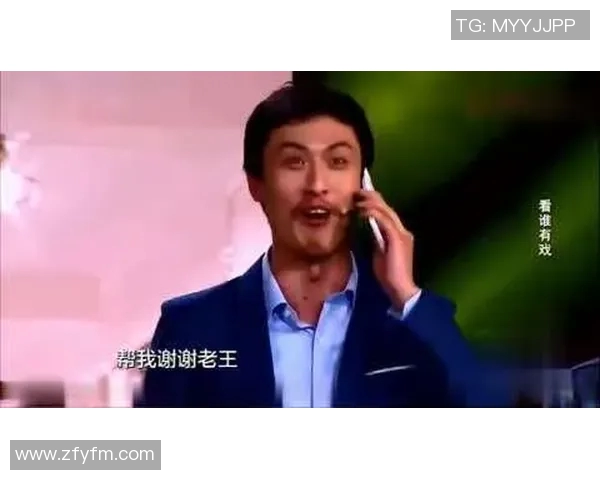 MVP赛后爆笑金句引全场爆笑 网友纷纷点赞称其幽默风趣