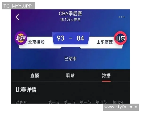 CBA新赛季赛程正式公布 各队备战进入倒计时全新对决即将上演